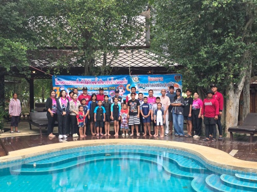 รูปภาพ