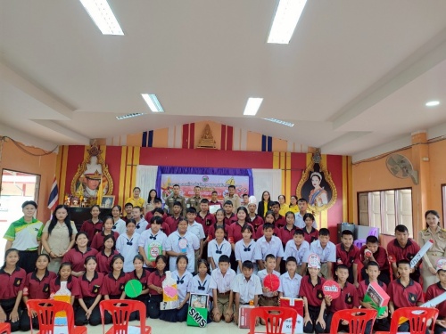 รูปภาพ