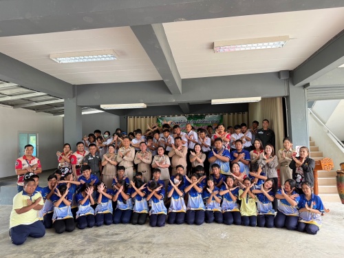 รูปภาพ