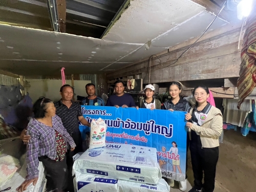รูปภาพ